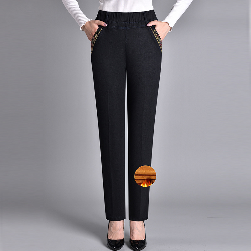 MONTCLAIR - Pantalon en denim